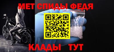 дурь Уссурийск