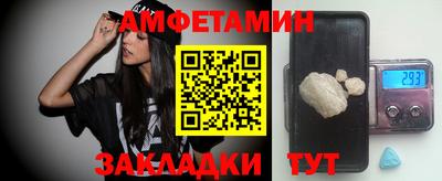 дурь Уссурийск