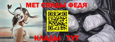кокаин перу Усть-Илимск