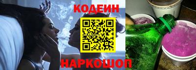 дурь Уссурийск