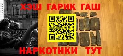 mdma Усть-Джегута