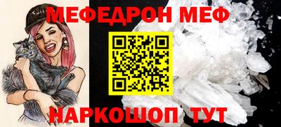 кокаин перу Усть-Илимск