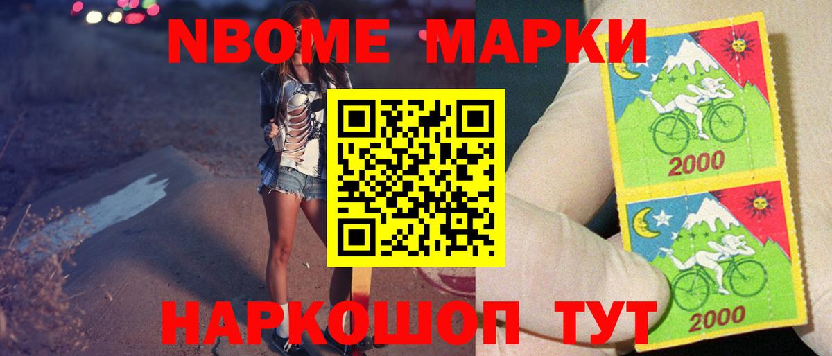 Лсд 25 экстази ecstasy  LSD-25 экстази кислота  Вход с VPN    маркетплейс  Белая Калитва  ЛСД экстази 