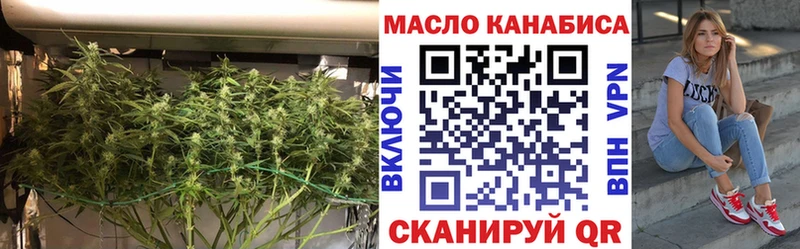 MEGA зеркало  Белая Калитва  ТГК вейп  хочу  